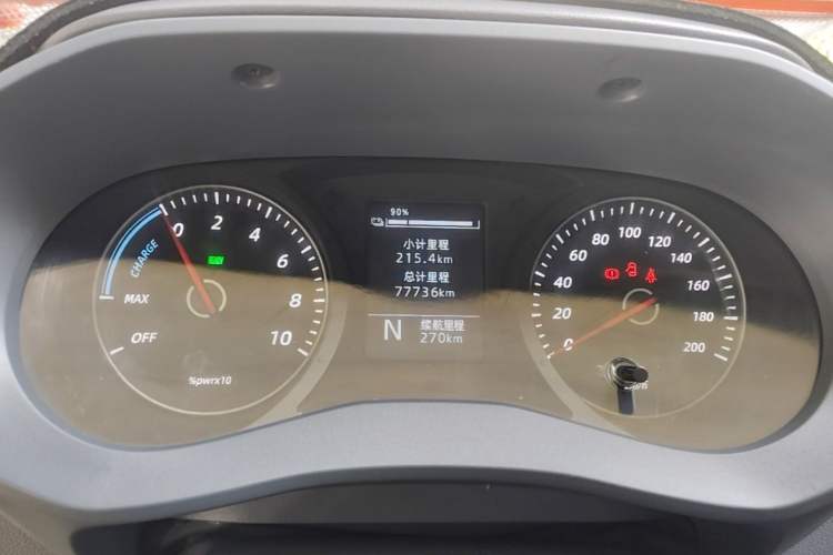 Used Wuling Yangguang 2024 300km Range Practical Window-Sealed Version 60kW Instrument Cluster
