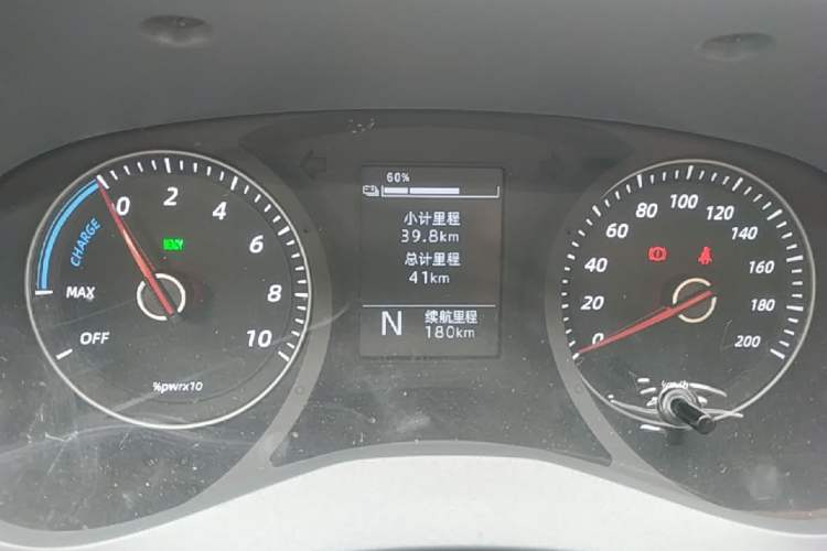 Used Wuling Yangguang 2024 300KM Comfort Version Passenger Van 75kW Instrument Cluster