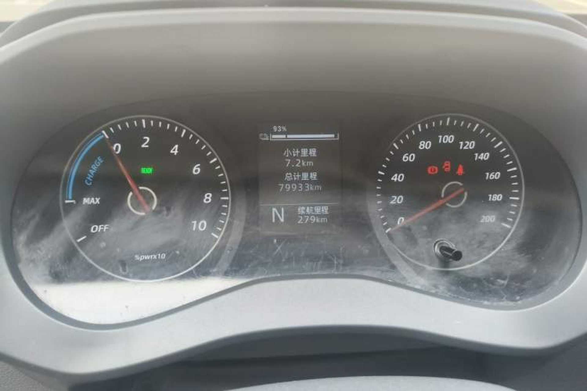 Used Wuling Yangguang 2024 300km Comfort Version with Sealed Windows 60kW Instrument Cluster