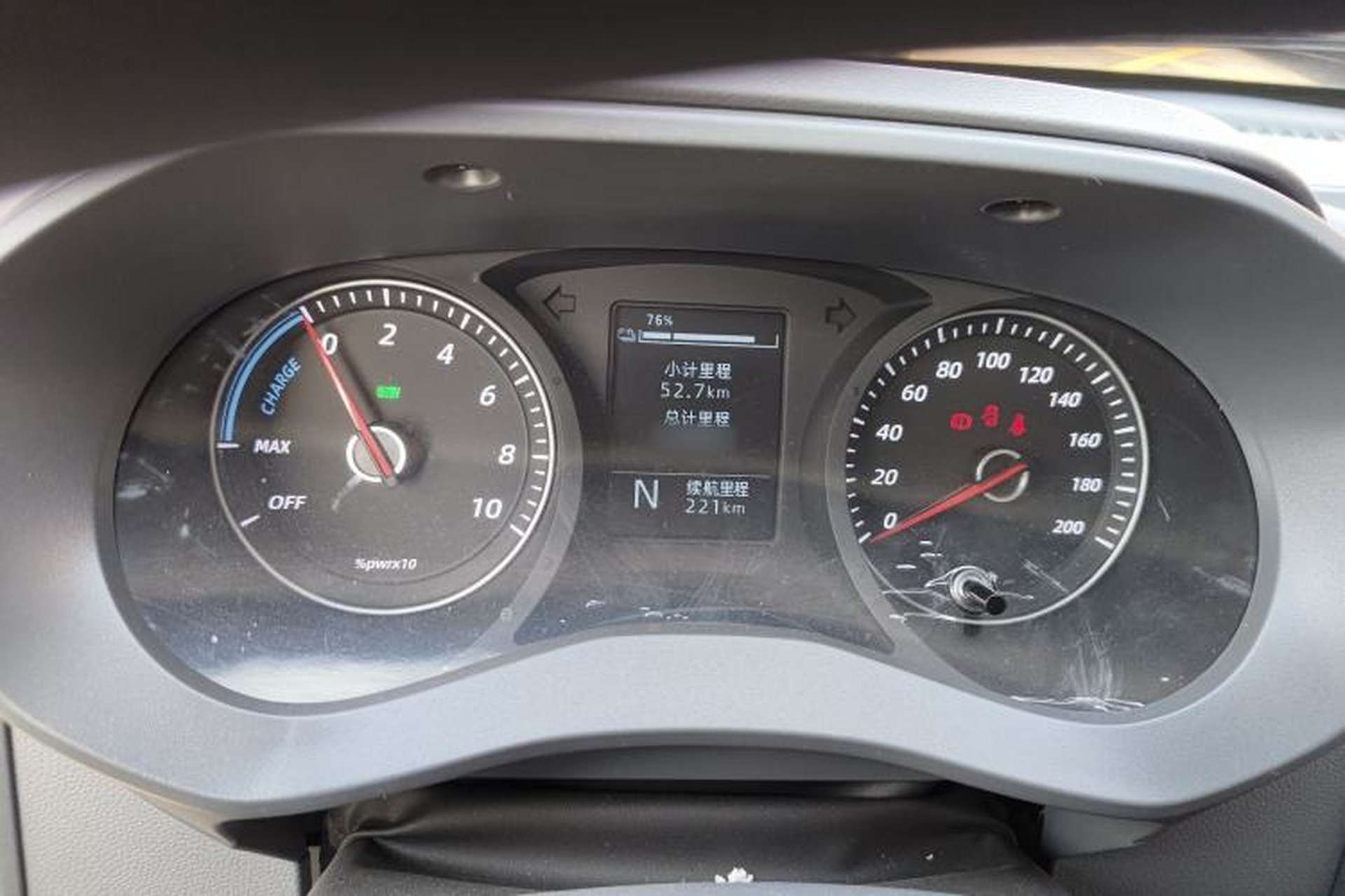 Used Wuling Yangguang 2024 300KM Comfort Version Passenger Van 75kW Instrument Cluster