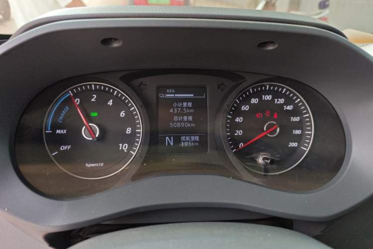 Used Wuling Yangguang 2024 300KM Comfort Version Passenger Van 75kW Instrument Cluster