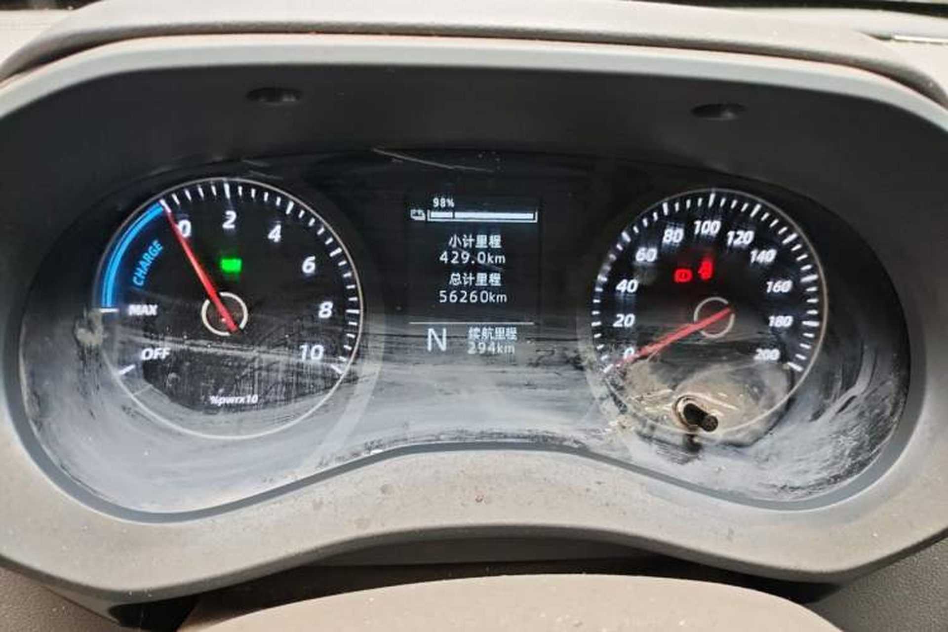 Used Wuling Yangguang 2024 300km Range Practical Window-Sealed Version 60kW Instrument Cluster