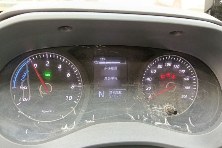 Used Wuling Yangguang 2024 300KM Comfort Version Passenger Van 75kW Instrument Cluster