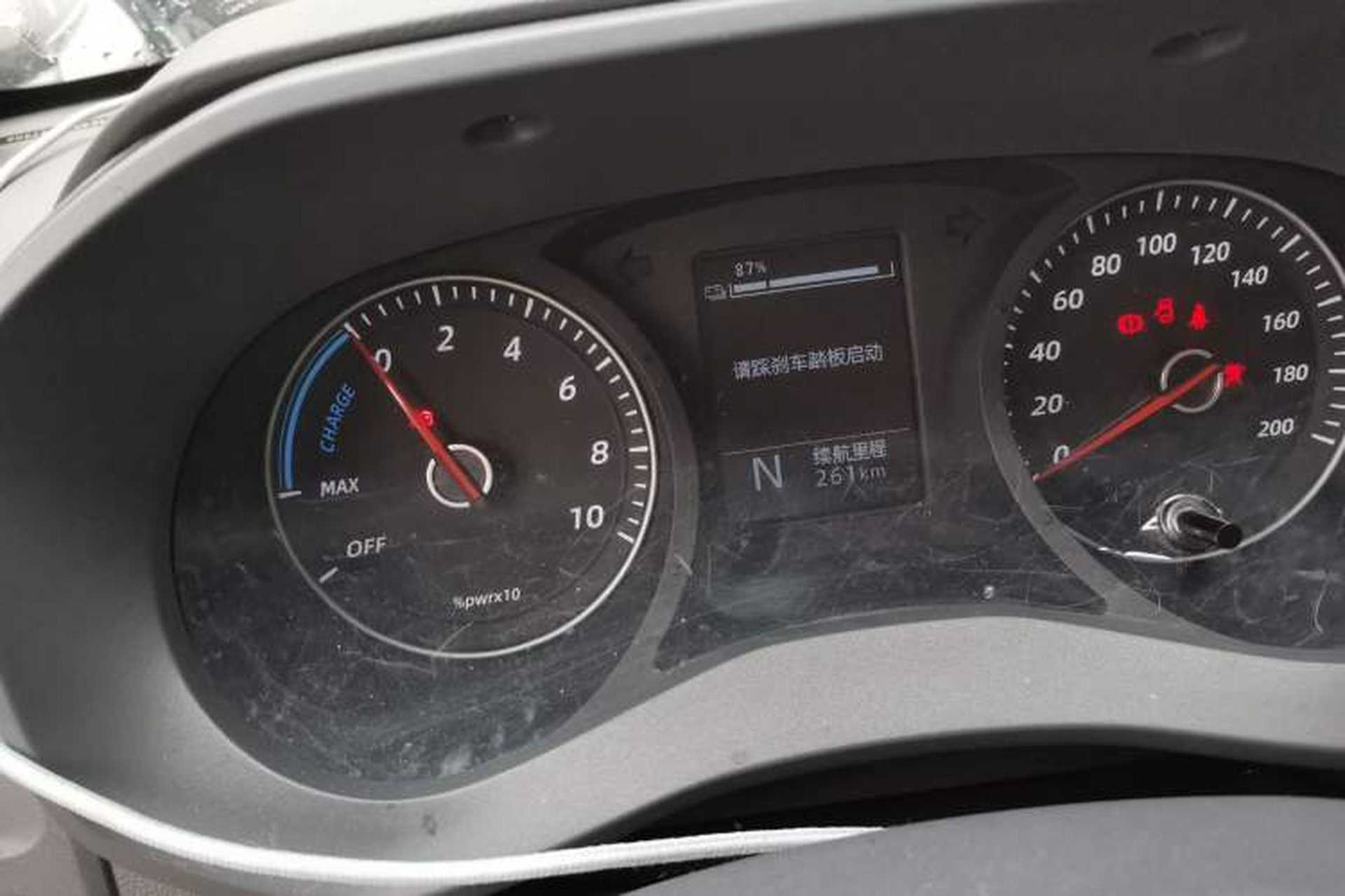 Used Wuling Yangguang 2024 300KM Comfort Version Passenger Van 75kW Instrument Cluster