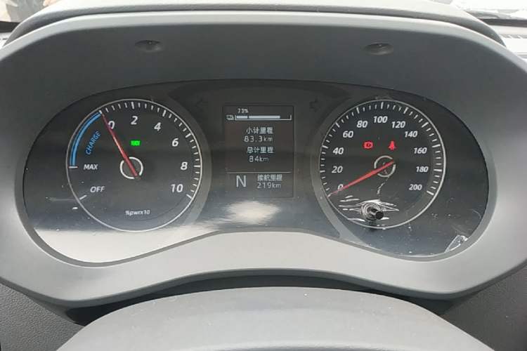 Used Wuling Yangguang 2024 300KM Comfort Version Passenger Van 75kW Instrument Cluster