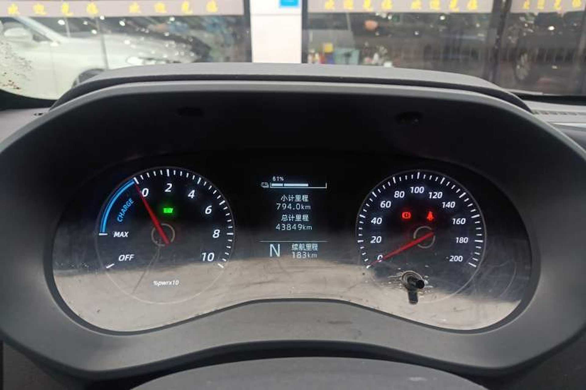 Used Wuling Yangguang 2024 300km Comfort-Grade Passenger Van 60kW Instrument Cluster