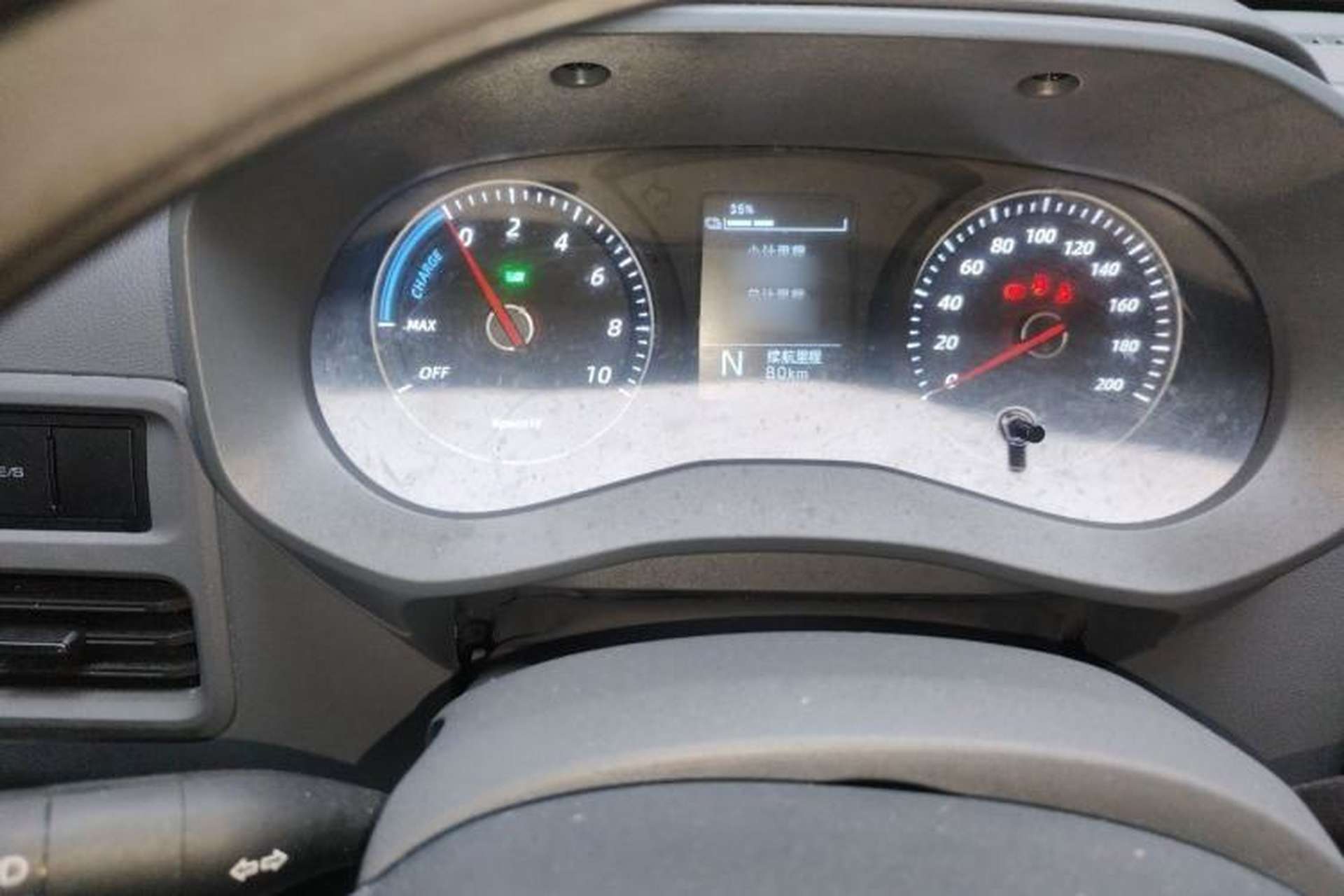Used Wuling Yangguang 2024 230km Practical Enclosed-Window Version 60kW Instrument Cluster