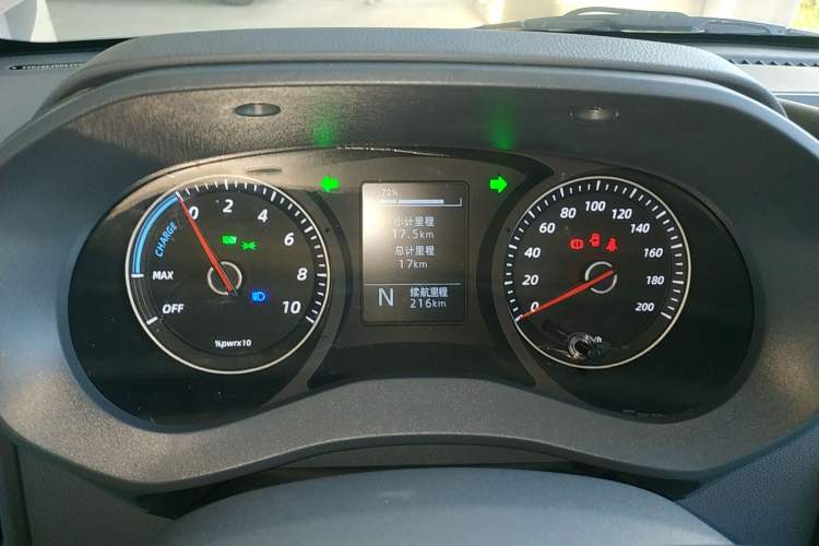 Used Wuling Yangguang 2024 300KM Comfort Version Passenger Van 75kW Instrument Cluster