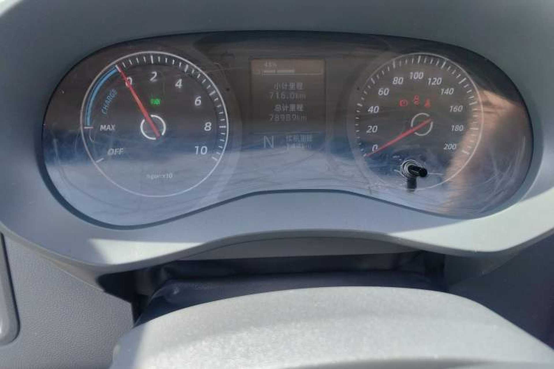 Used Wuling Yangguang 2024 300km Range Practical Window-Sealed Version 60kW Instrument Cluster