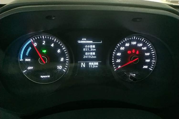 Used Wuling Yangguang 2024 230km Practical Enclosed-Window Version 60kW Instrument Cluster