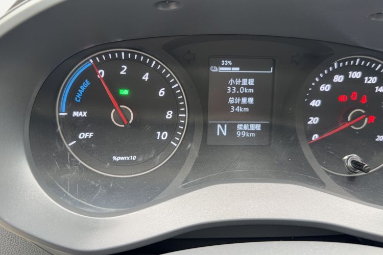 Used Wuling Yangguang 2024 300KM Comfort Version Passenger Van 75kW Instrument Cluster