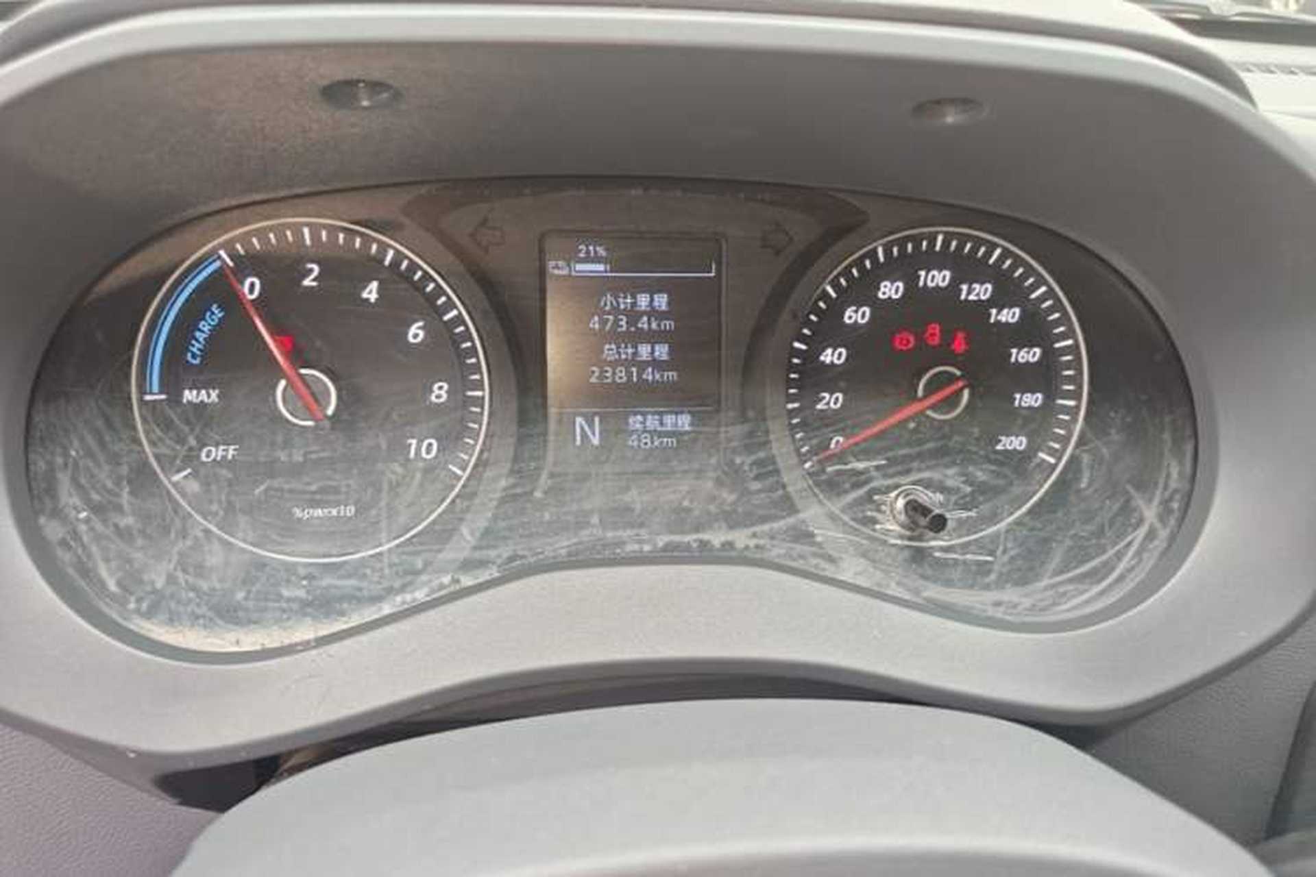 Used Wuling Yangguang 2024 230km Practical Enclosed-Window Version 60kW Instrument Cluster