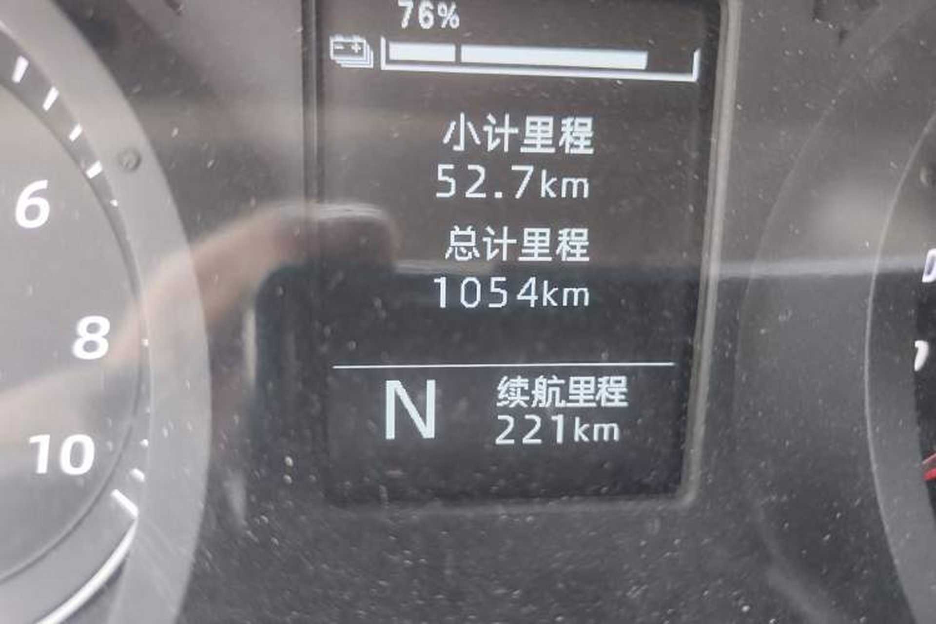 Used Wuling Yangguang 2024 300KM Comfort Version Passenger Van 75kW Odometer Close Up