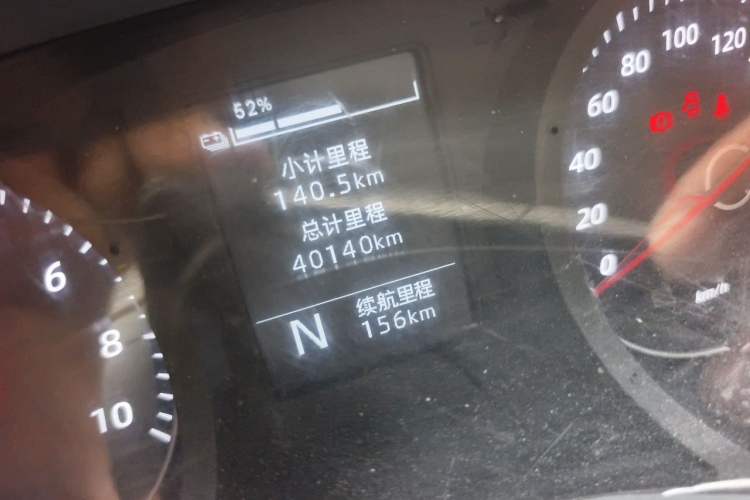 Used Wuling Yangguang 2024 300km Range Practical Window-Sealed Version 60kW Odometer Close Up