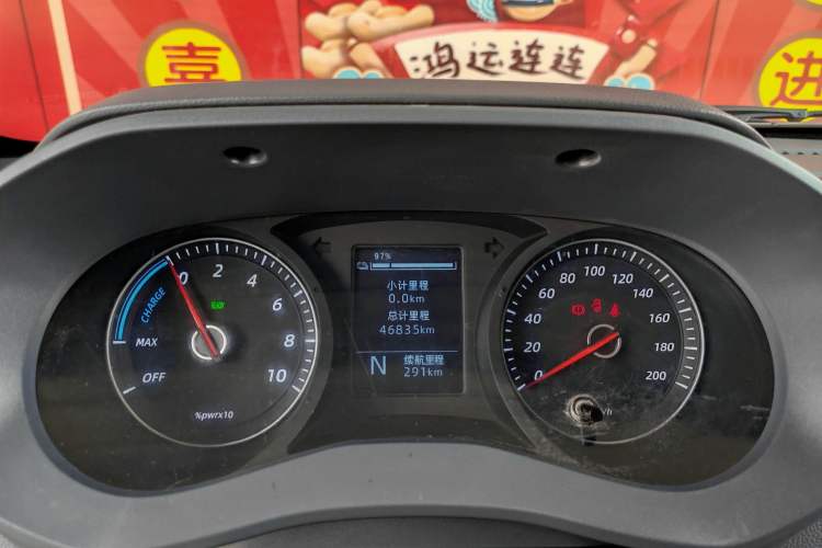 Used Wuling Yangguang 2024 300km Range Practical Window-Sealed Version 60kW Odometer Close Up
