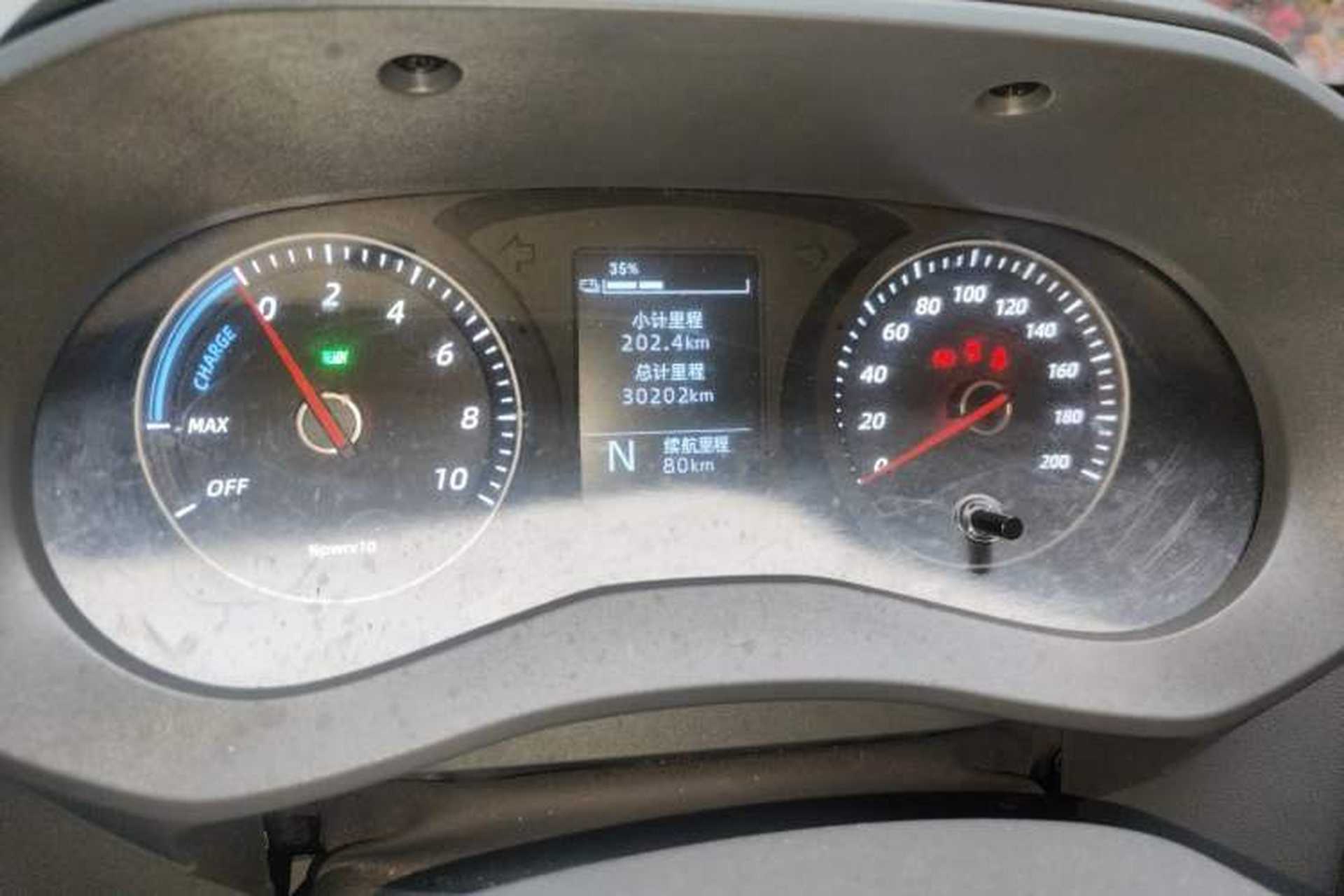 Used Wuling Yangguang 2024 230km Practical Enclosed-Window Version 60kW Odometer Close Up