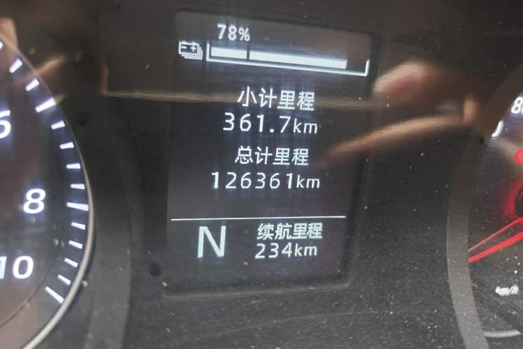 Used Wuling Yangguang 2024 300km Range Practical Window-Sealed Version 60kW Odometer Close Up
