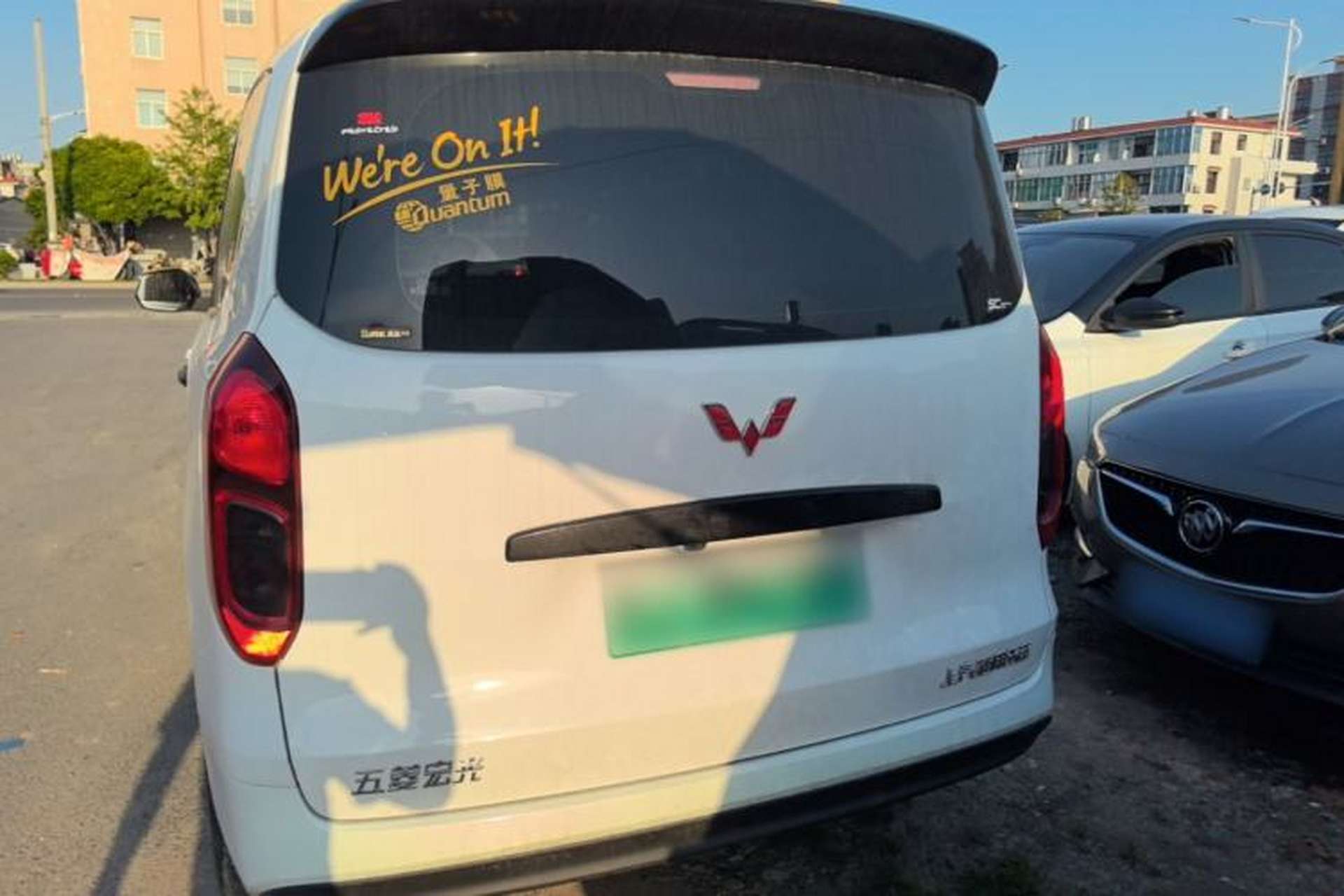 Used Wuling Yangguang 2024 300km Comfort-Grade Passenger Van 60kW Rear