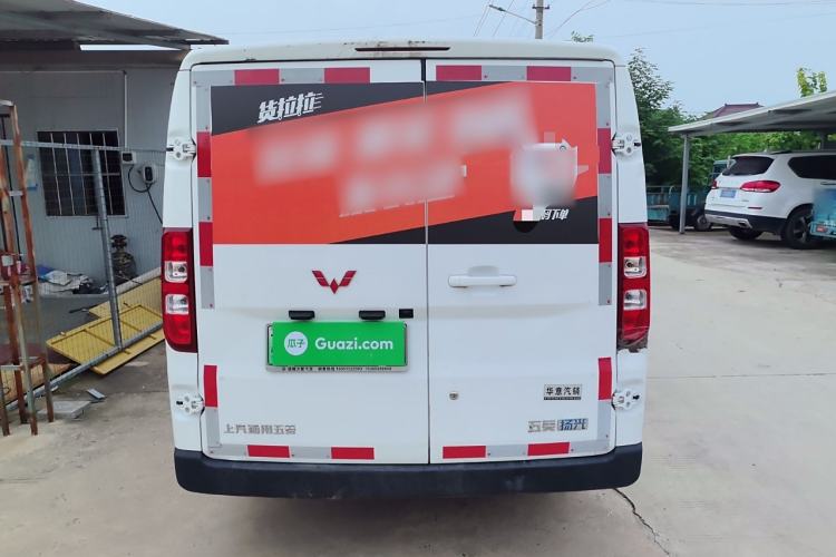 Used Wuling Yangguang 2024 300km Comfort Version with Sealed Windows 60kW Rear