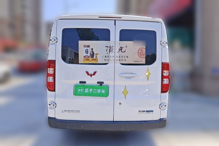 Used Wuling Yangguang 2024 300KM Comfort Version Passenger Van 75kW Rear