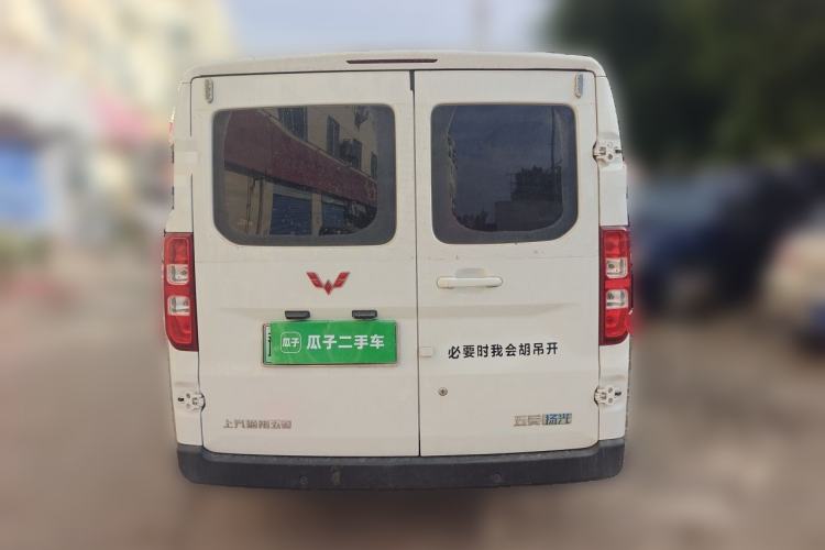 Used Wuling Yangguang 2024 300KM Comfort Version Passenger Van 75kW Rear