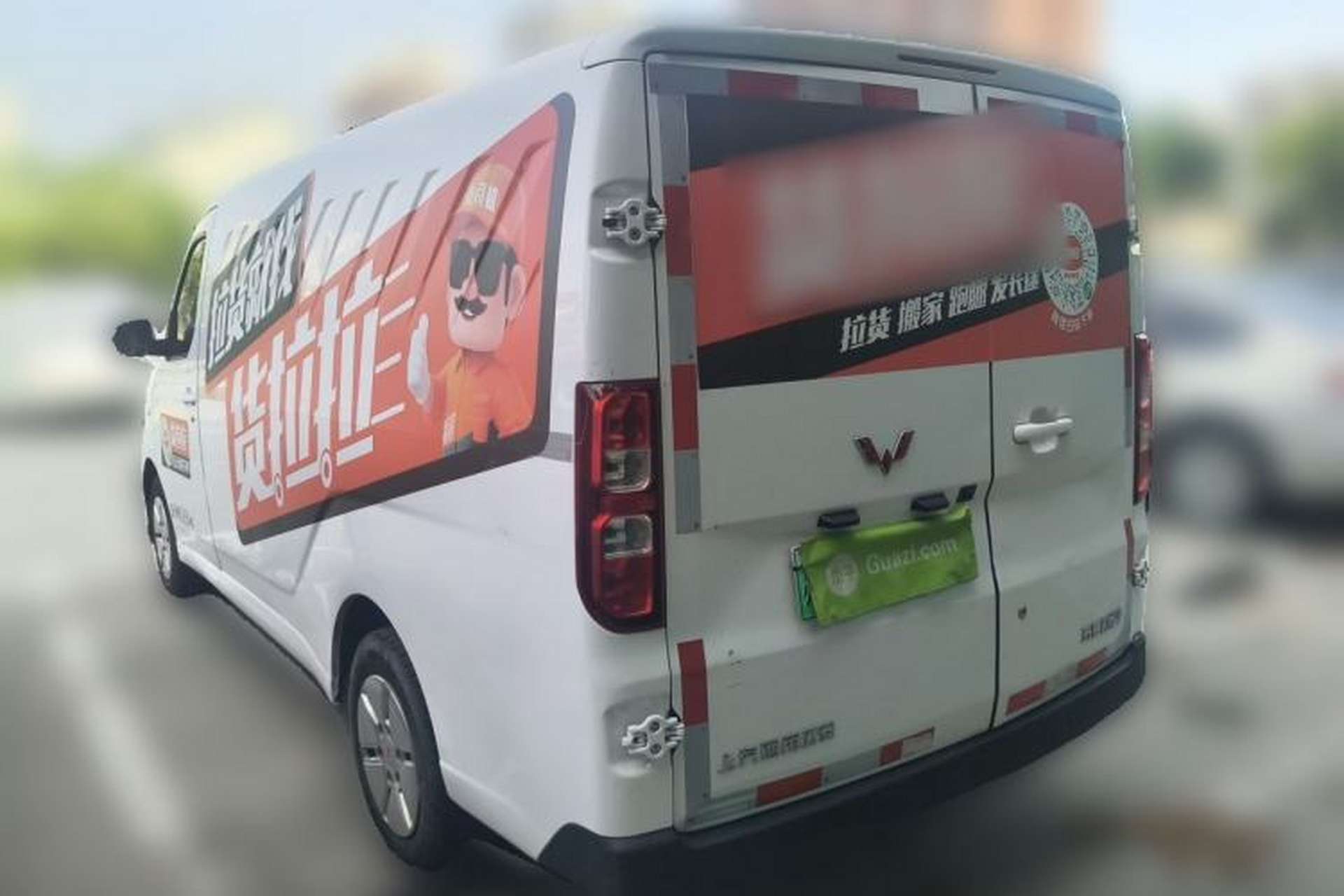 Used Wuling Yangguang 2024 300km Comfort Version with Sealed Windows 60kW Rear Left 45 Deg