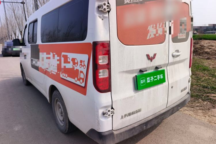 Used Wuling Yangguang 2024 300KM Comfort Version Passenger Van 75kW Rear Left 45 Deg