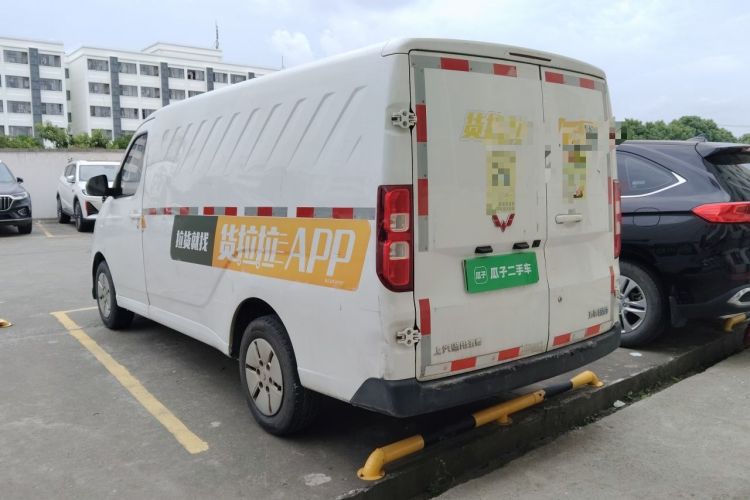 Used Wuling Yangguang 2024 300km Comfort Version with Sealed Windows 60kW Rear Left 45 Deg