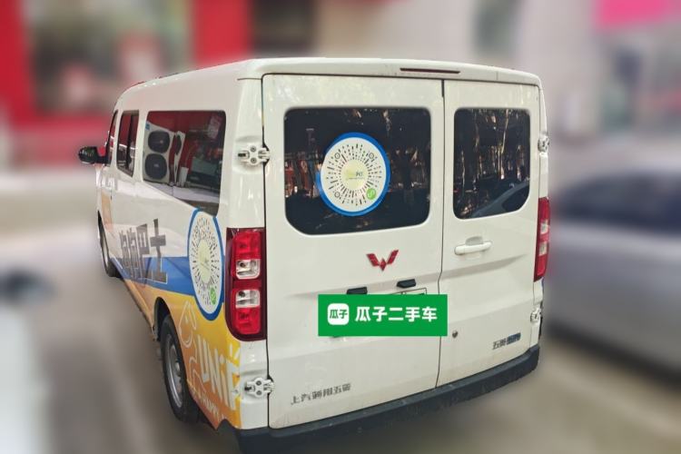Used Wuling Yangguang 2024 300km Comfort-Grade Passenger Van 60kW Rear Left 45 Deg