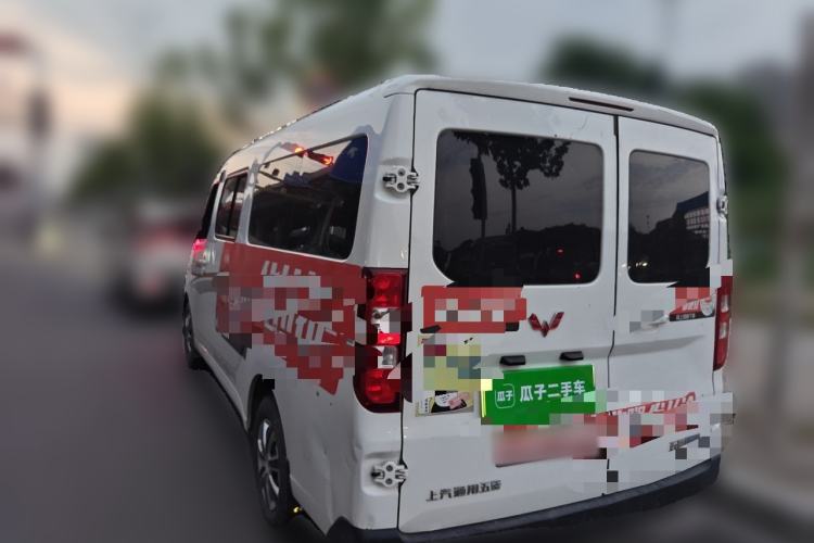 Used Wuling Yangguang 2024 300KM Comfort Version Passenger Van 75kW Rear Left 45 Deg
