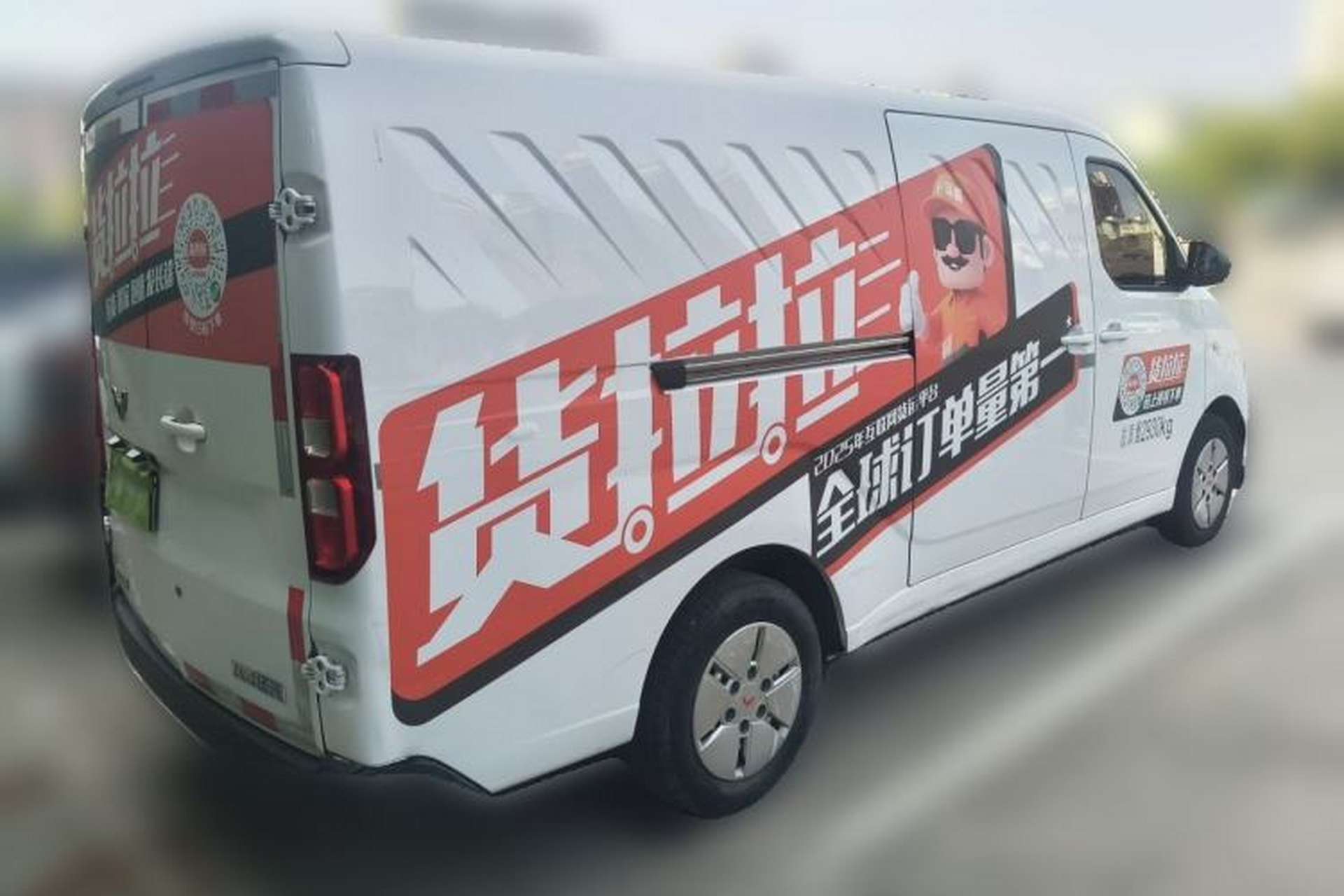 Used Wuling Yangguang 2024 300km Comfort Version with Sealed Windows 60kW Rear Right 45 Deg