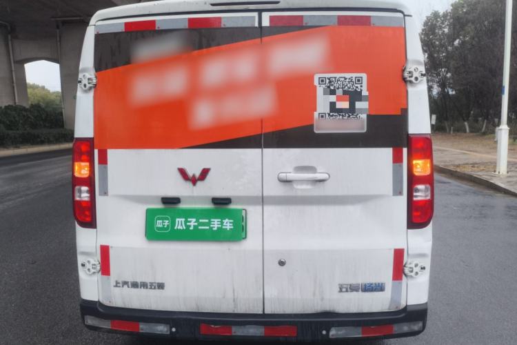 Used Wuling Yangguang 2024 300km Range Practical Window-Sealed Version 60kW Rear