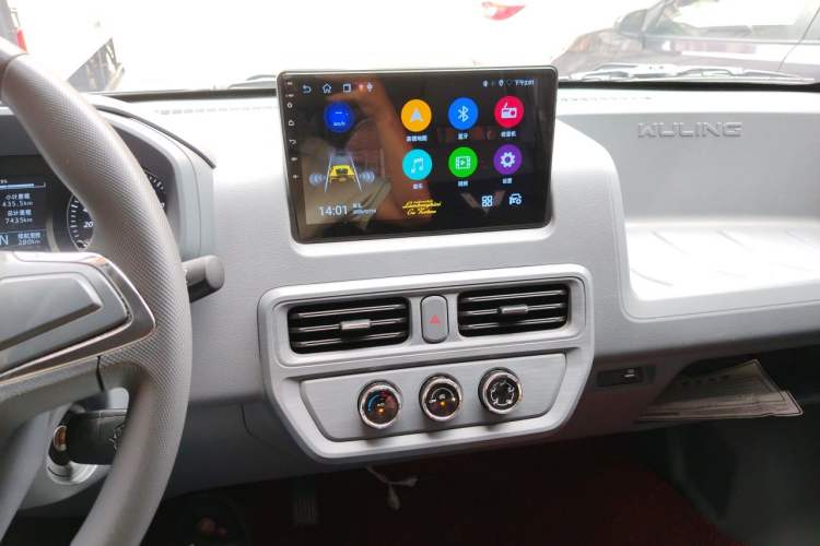Used Wuling Yangguang 2025 Model 400km Bus Edition—Comfort Edition Audio And AC Panel