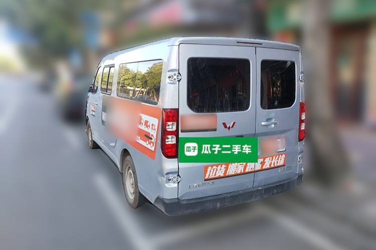 Used Wuling Yangguang 2025 Model 310KM Bus Edition—Customized by CATL Rear Left 45 Deg