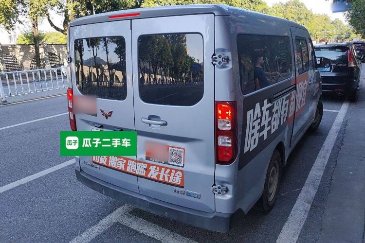 Used Wuling Yangguang 2025 Model 310KM Bus Edition—Customized by CATL Rear Right 45 Deg