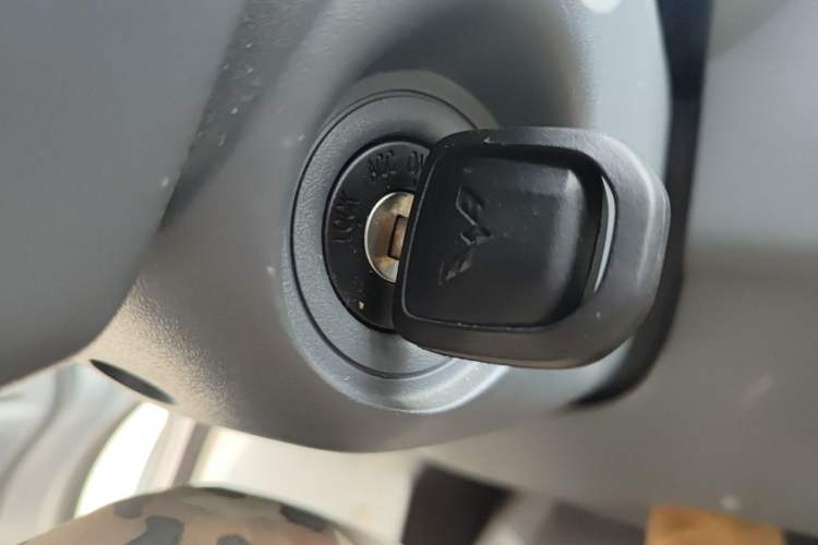 Used Wuling Yangguang 2025 Model 400km Bus Edition—Comfort Edition Vehicle Key