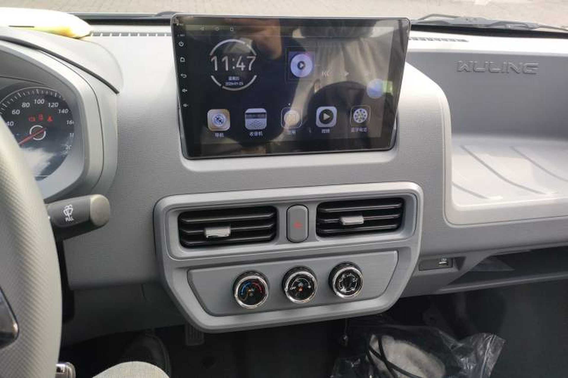 Used Wuling Yangguang 2025 Model 400km Bus Edition—Comfort Edition Audio And AC Panel