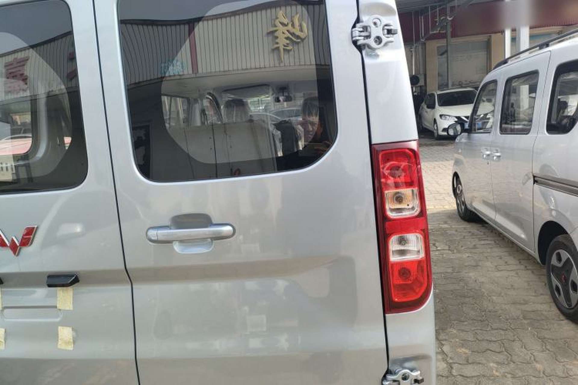 Used Wuling Yangguang 2025 Model 400km Bus Edition—Comfort Edition Exterior 6