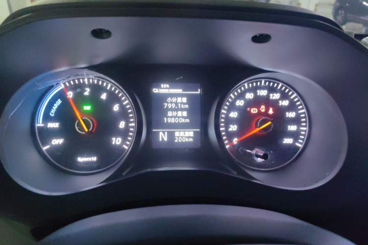Used Wuling Yangguang 2025 Model 400km Bus Edition—Comfort Edition Instrument Cluster