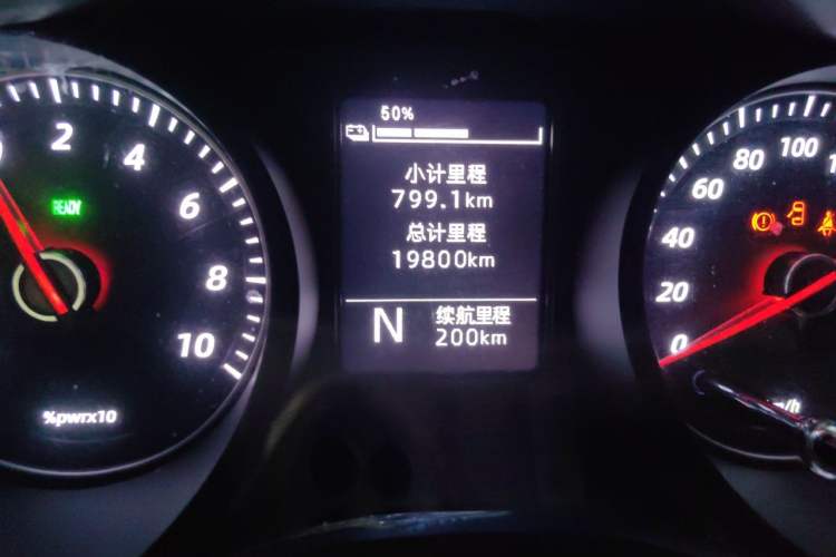 Used Wuling Yangguang 2025 Model 400km Bus Edition—Comfort Edition Odometer Close Up