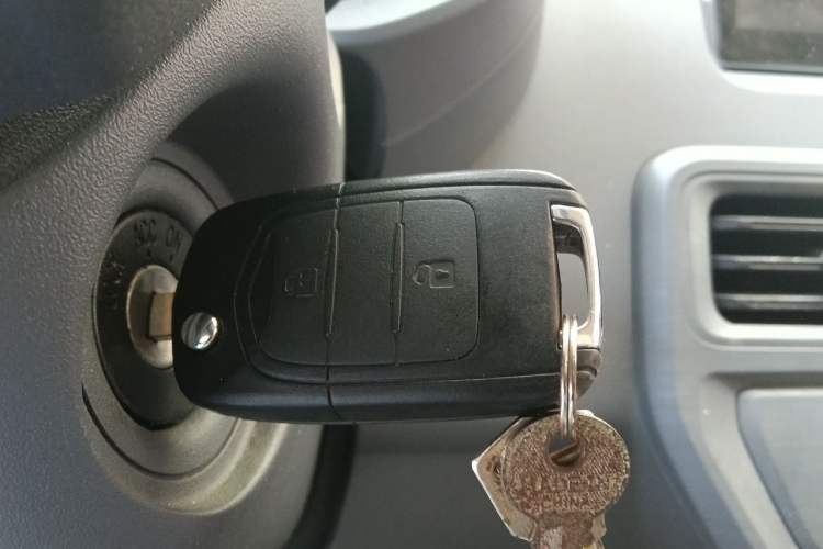 Used Wuling Yangguang 2025 Model 400km Bus Edition—Comfort Edition Vehicle Key