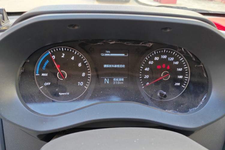 Used Wuling Yangguang 2025 Model 400km Bus Edition—Comfort Edition Instrument Cluster