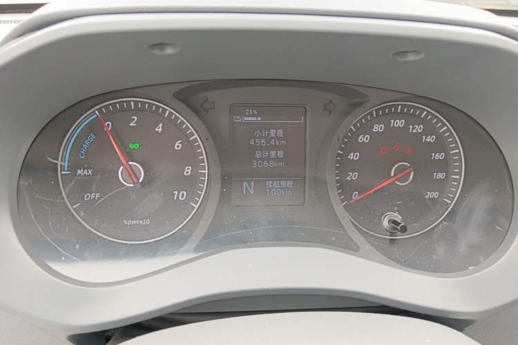 Used Wuling Yangguang 2025 Model 400km Bus Edition—Comfort Edition Instrument Cluster