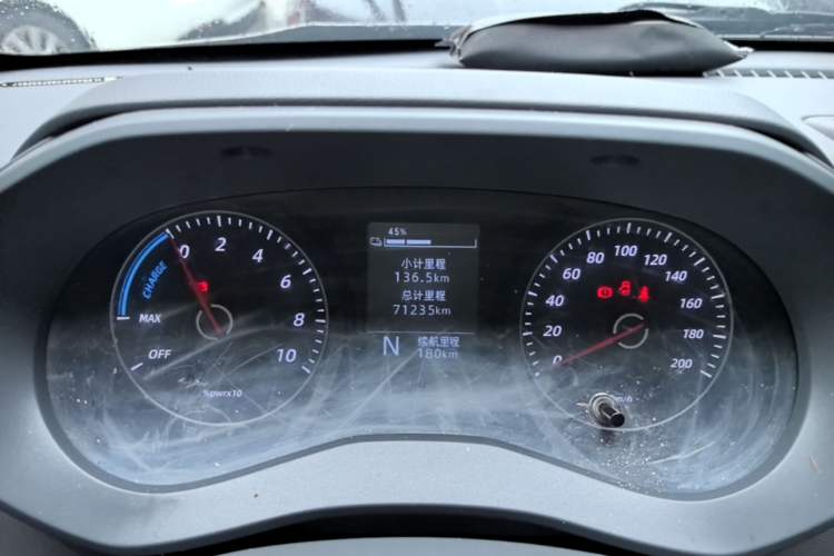 Used Wuling Yangguang 2025 Model 400km Bus Edition—Comfort Edition Instrument Cluster