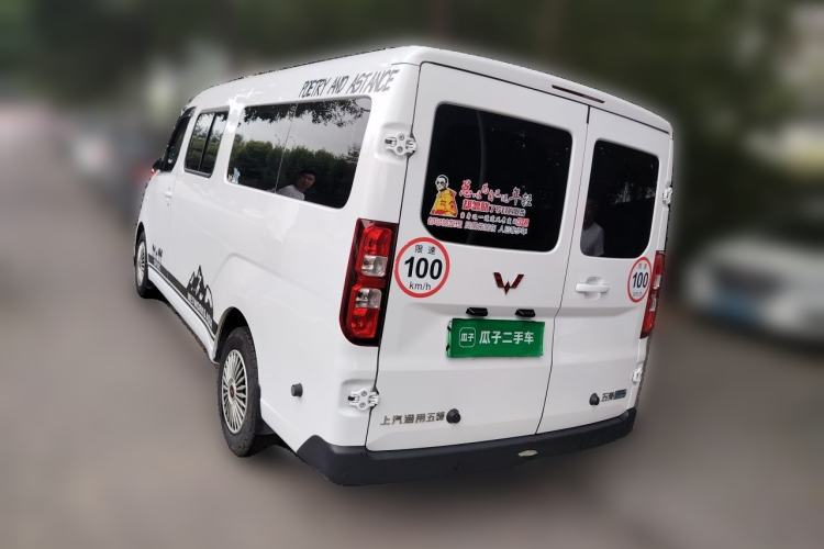 Used Wuling Yangguang 2025 Model 400km Bus Edition—Comfort Edition Rear Left 45 Deg