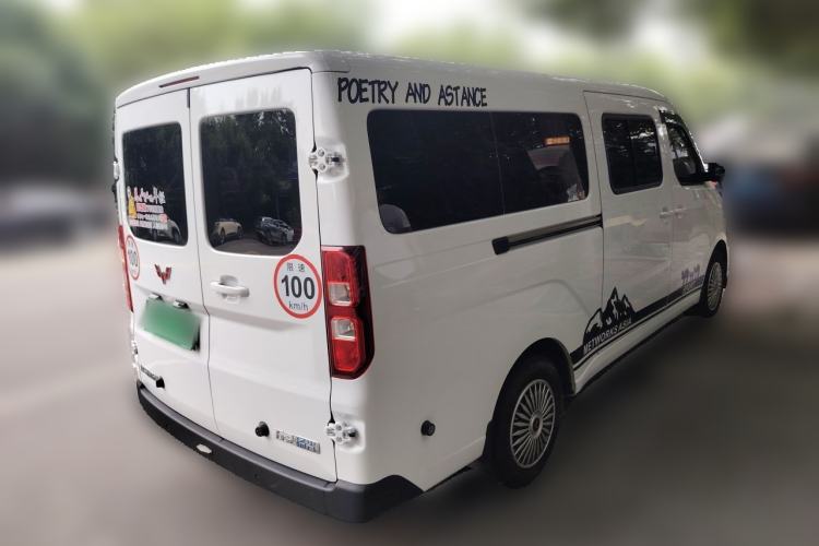 Used Wuling Yangguang 2025 Model 400km Bus Edition—Comfort Edition Rear Right 45 Deg