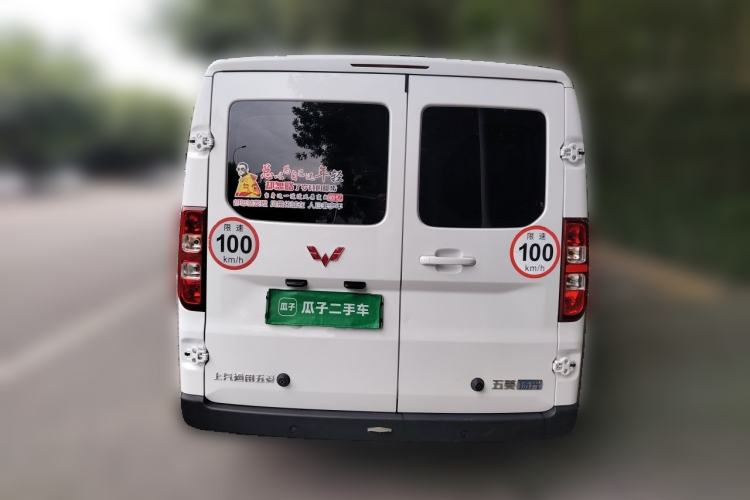Used Wuling Yangguang 2025 Model 400km Bus Edition—Comfort Edition Rear
