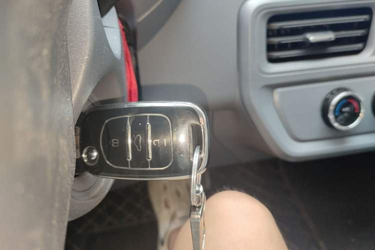 Used Wuling Yangguang 2025 Model 400km Bus Edition—Comfort Edition Vehicle Key