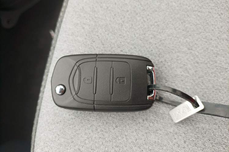 Used Wuling Yangguang 2025 Model 400km Bus Edition—Comfort Edition Vehicle Key
