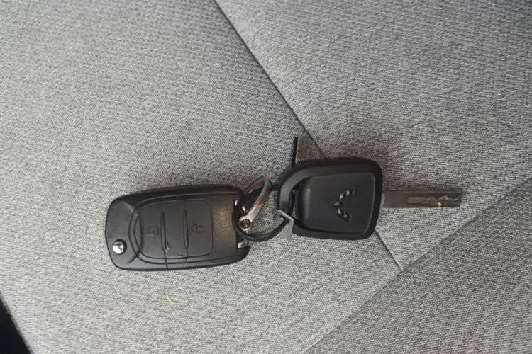 Used Wuling Yangguang 2025 Model 400km Bus Edition—Comfort Edition Vehicle Key